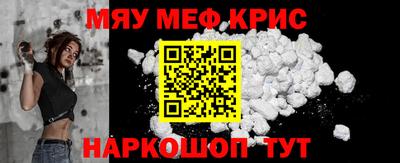 MDMA Канаш