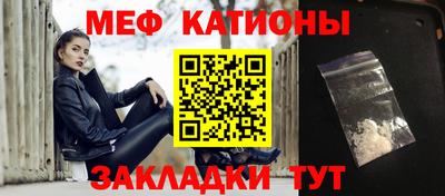 круглые Камышлов