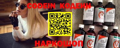 MDMA Канаш
