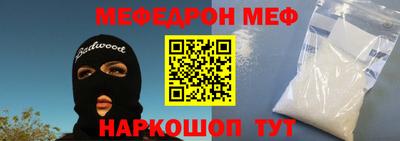 не бодяженный Кандалакша