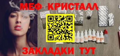 MDMA Канаш