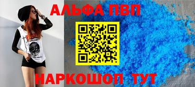 не бодяженный Кандалакша