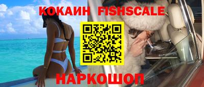 не бодяженный Кандалакша