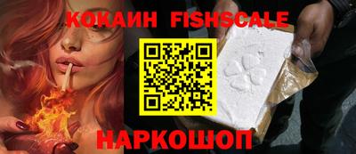 не бодяженный Кандалакша