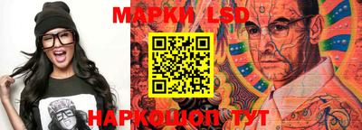круглые Камышлов
