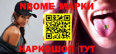 не бодяженный Кандалакша