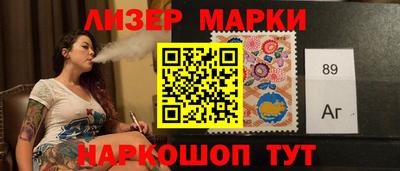 круглые Камышлов