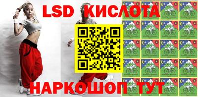 MDMA Канаш