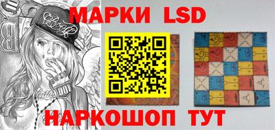 круглые Камышлов
