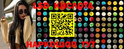 круглые Камышлов