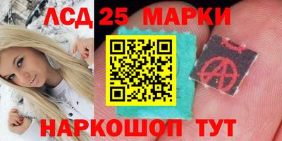 не бодяженный Кандалакша