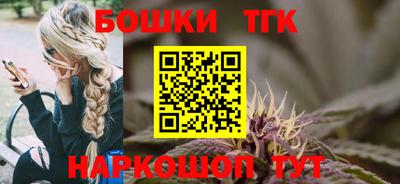 круглые Камышлов