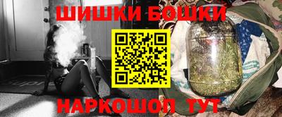 круглые Камышлов