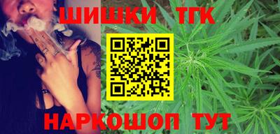MDMA Канаш
