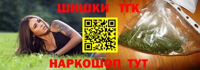 MDMA Канаш