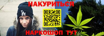 не бодяженный Кандалакша