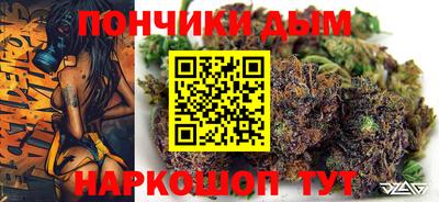 круглые Камышлов