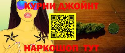 не бодяженный Кандалакша