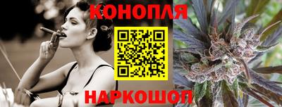 круглые Камышлов