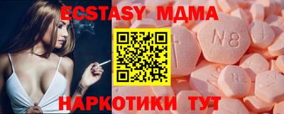 не бодяженный Кандалакша