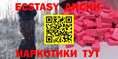 не бодяженный Кандалакша