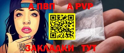 MDMA Канаш