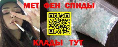 круглые Камышлов
