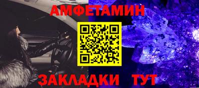 круглые Камышлов
