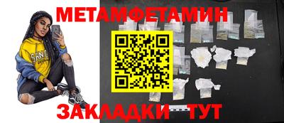 не бодяженный Кандалакша