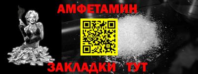 MDMA Канаш