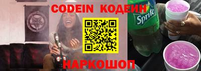 не бодяженный Кандалакша