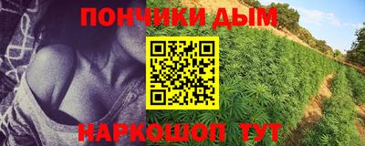 не бодяженный Кандалакша