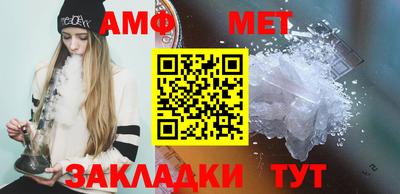 круглые Камышлов