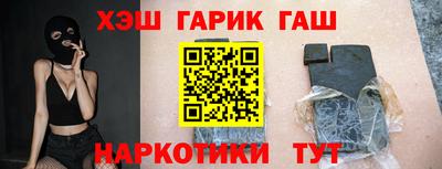 не бодяженный Кандалакша