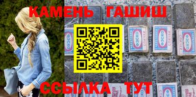 не бодяженный Кандалакша