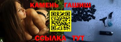 круглые Камышлов