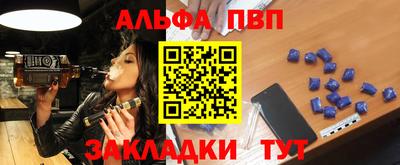 круглые Камышлов