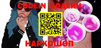 не бодяженный Кандалакша